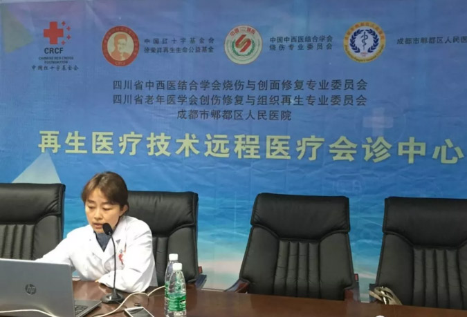 不朽情缘(中国)官方网站入口