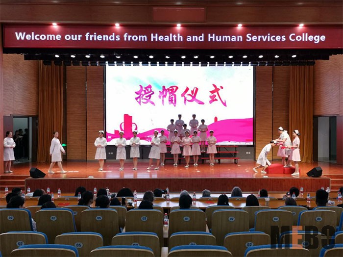 不朽情缘(中国)官方网站入口