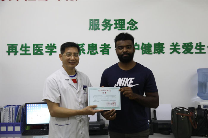 不朽情缘(中国)官方网站入口