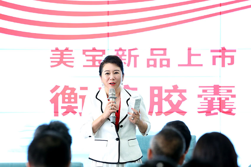 不朽情缘(中国)官方网站入口