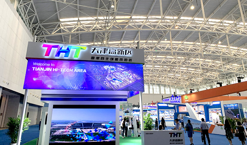 不朽情缘(中国)官方网站入口