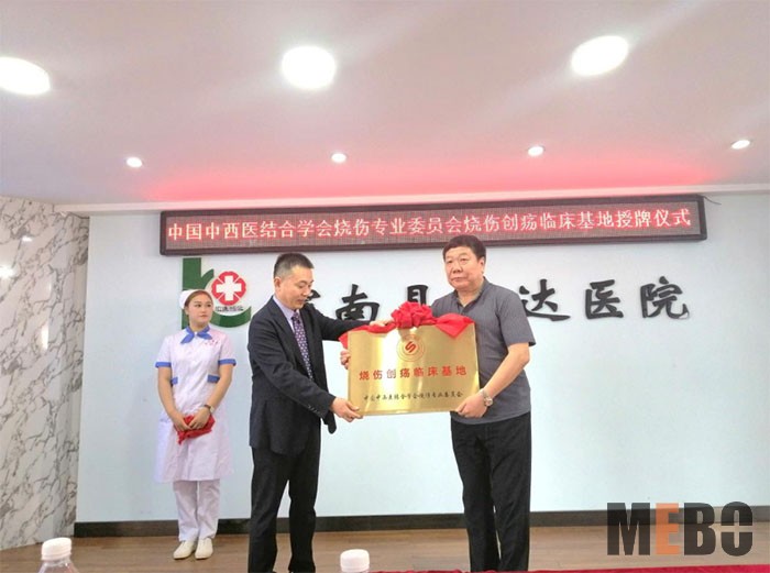 不朽情缘(中国)官方网站入口