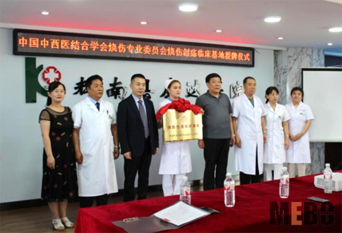 不朽情缘(中国)官方网站入口