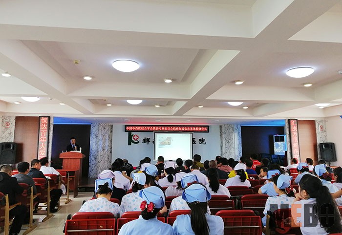 不朽情缘(中国)官方网站入口