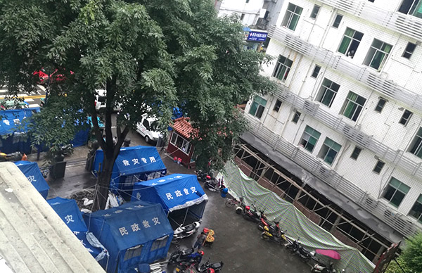 不朽情缘(中国)官方网站入口