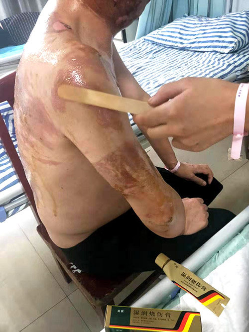 不朽情缘(中国)官方网站入口