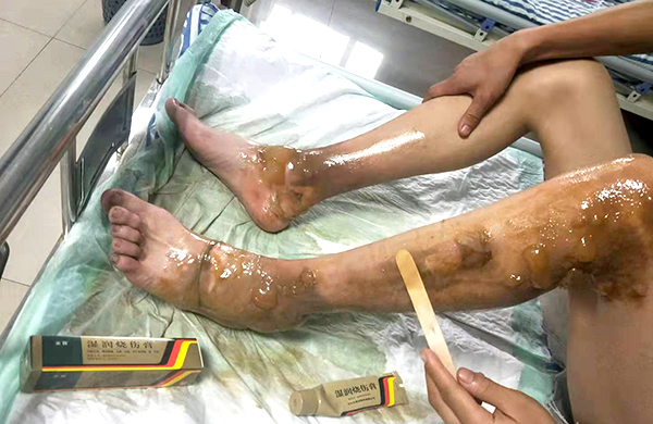 不朽情缘(中国)官方网站入口