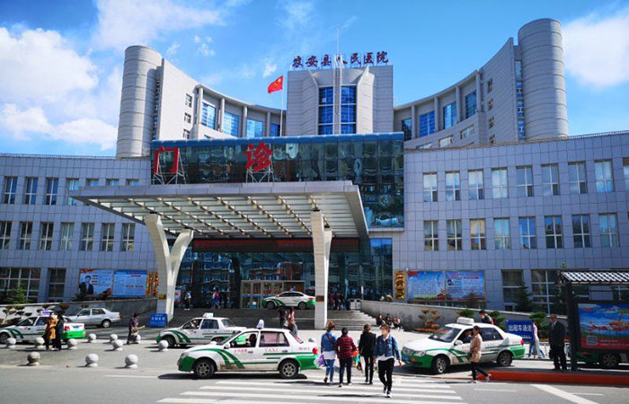 不朽情缘(中国)官方网站入口