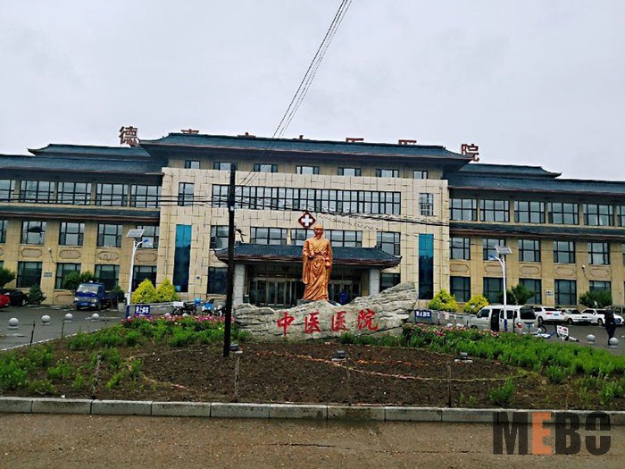 不朽情缘(中国)官方网站入口