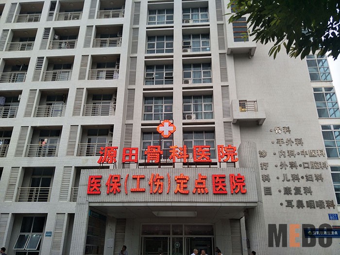 不朽情缘(中国)官方网站入口