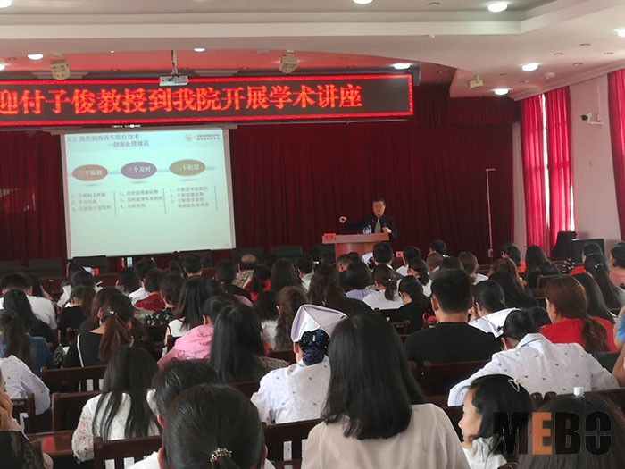 不朽情缘(中国)官方网站入口