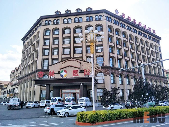 不朽情缘(中国)官方网站入口