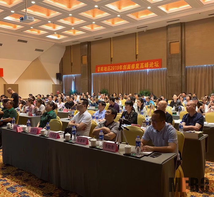 不朽情缘(中国)官方网站入口