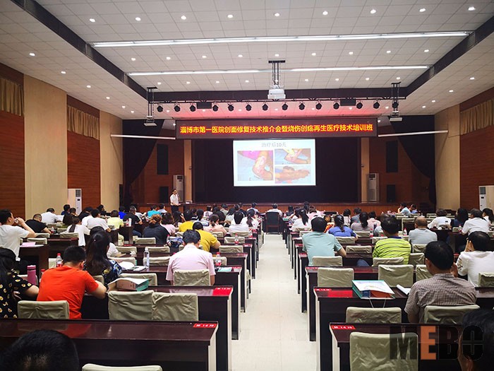 不朽情缘(中国)官方网站入口