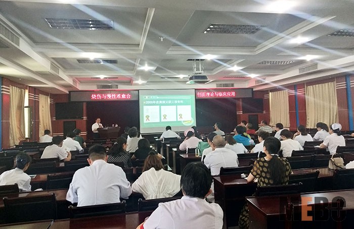 不朽情缘(中国)官方网站入口