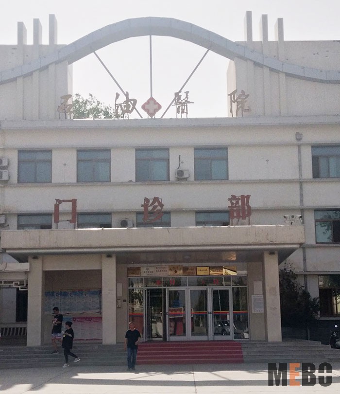 不朽情缘(中国)官方网站入口