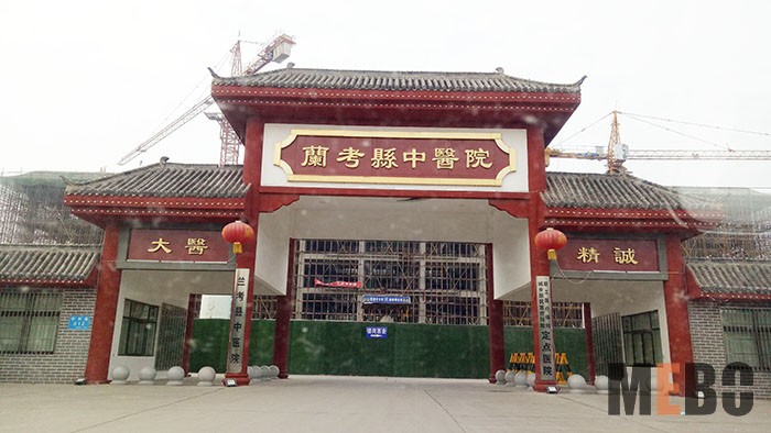 不朽情缘(中国)官方网站入口