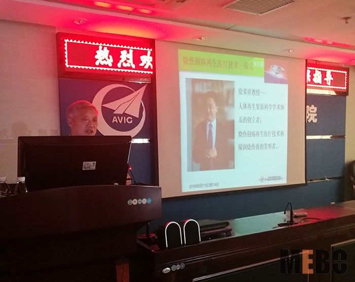 不朽情缘(中国)官方网站入口