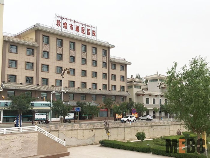 不朽情缘(中国)官方网站入口