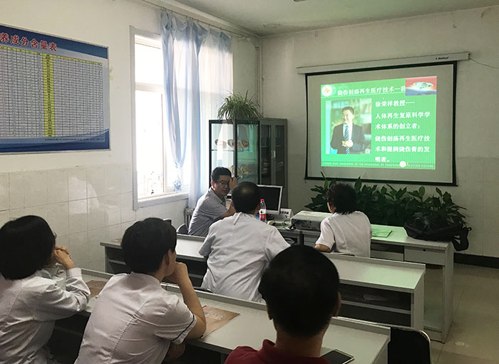 不朽情缘(中国)官方网站入口