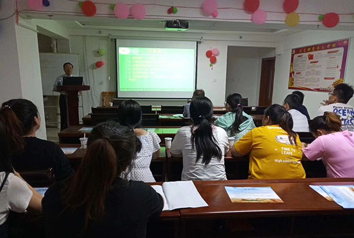 不朽情缘(中国)官方网站入口