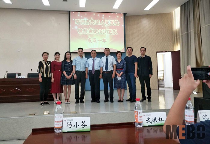 不朽情缘(中国)官方网站入口