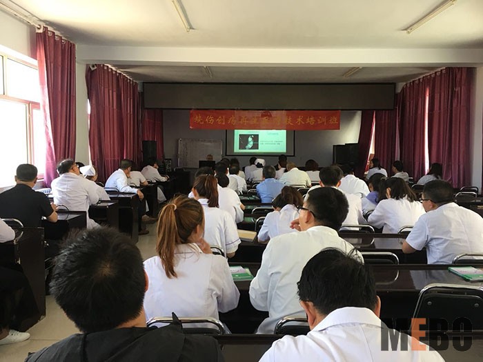 不朽情缘(中国)官方网站入口