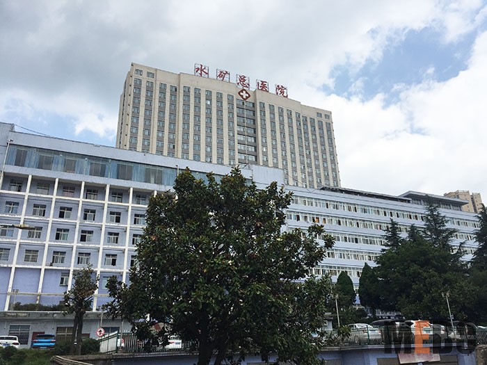 不朽情缘(中国)官方网站入口