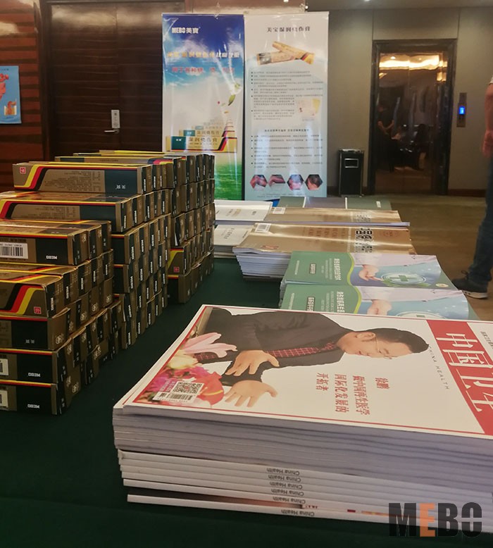 不朽情缘(中国)官方网站入口