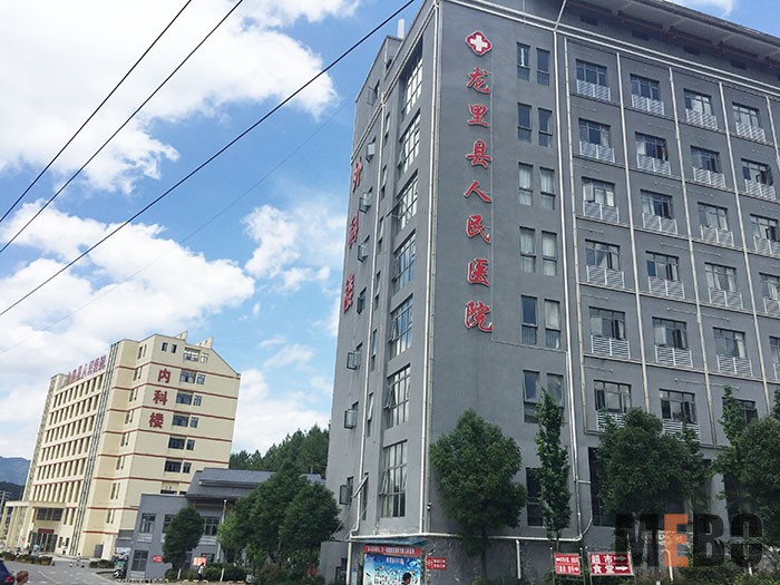 不朽情缘(中国)官方网站入口