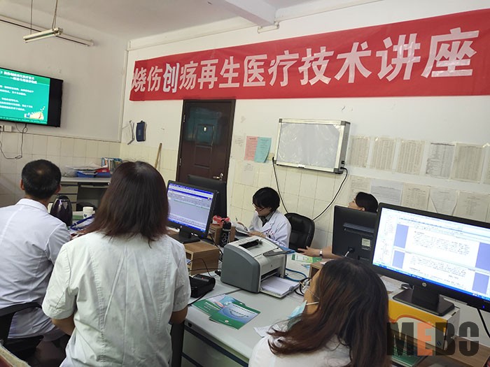 不朽情缘(中国)官方网站入口