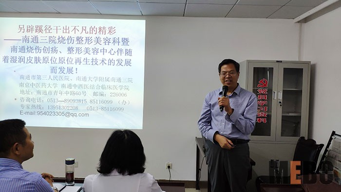 不朽情缘(中国)官方网站入口