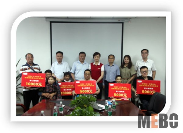 不朽情缘(中国)官方网站入口