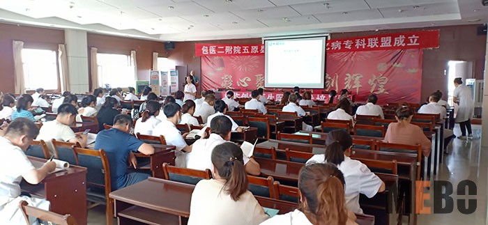 不朽情缘(中国)官方网站入口