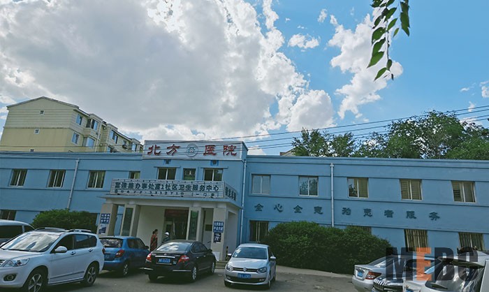 不朽情缘(中国)官方网站入口