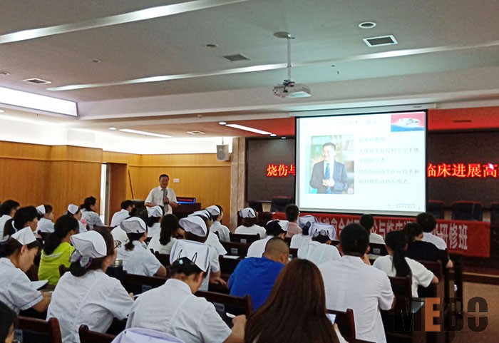 不朽情缘(中国)官方网站入口