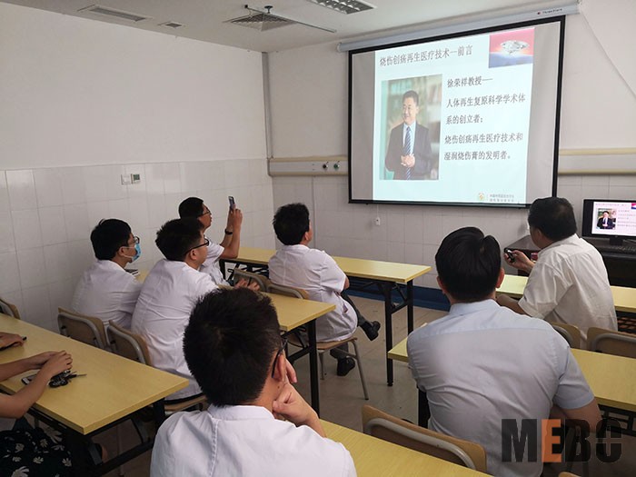 不朽情缘(中国)官方网站入口