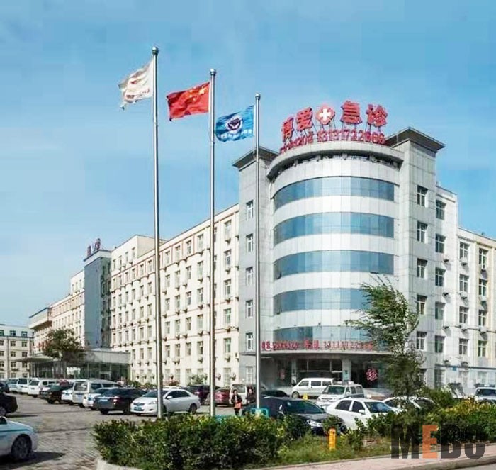 不朽情缘(中国)官方网站入口