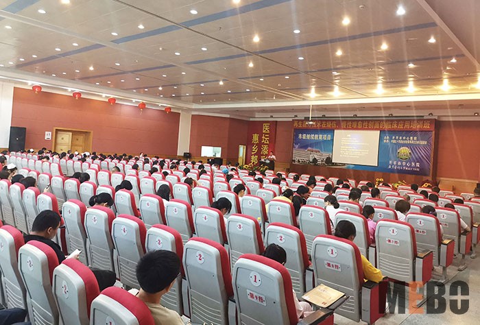 不朽情缘(中国)官方网站入口