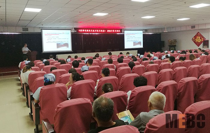 不朽情缘(中国)官方网站入口