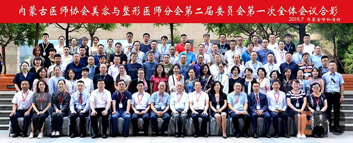 不朽情缘(中国)官方网站入口