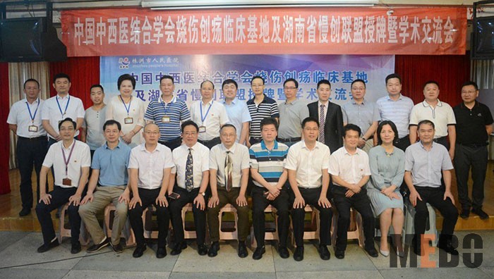 不朽情缘(中国)官方网站入口