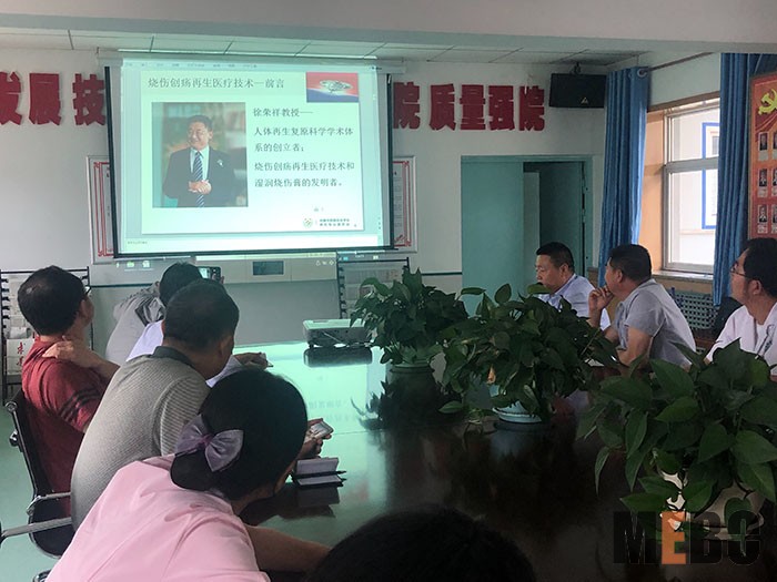 不朽情缘(中国)官方网站入口