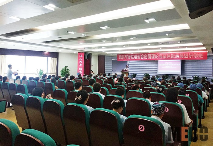 不朽情缘(中国)官方网站入口