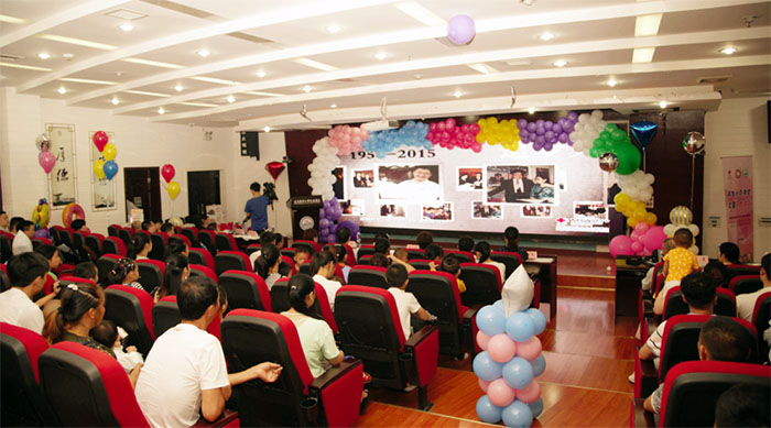 不朽情缘(中国)官方网站入口