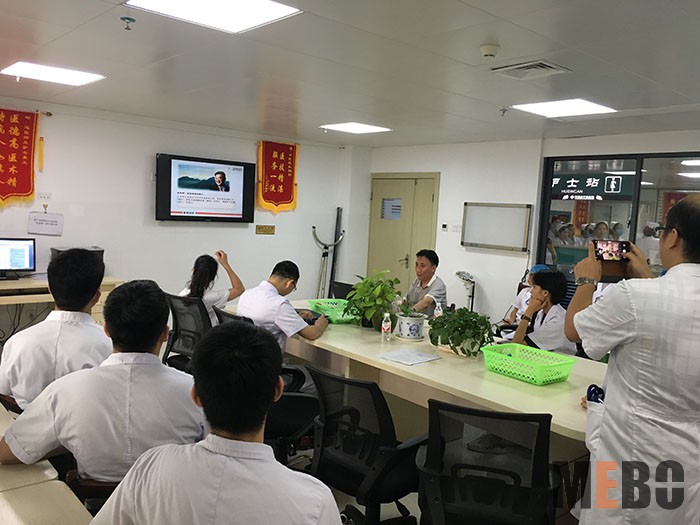 不朽情缘(中国)官方网站入口