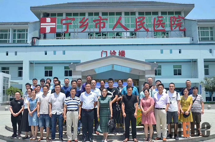 不朽情缘(中国)官方网站入口