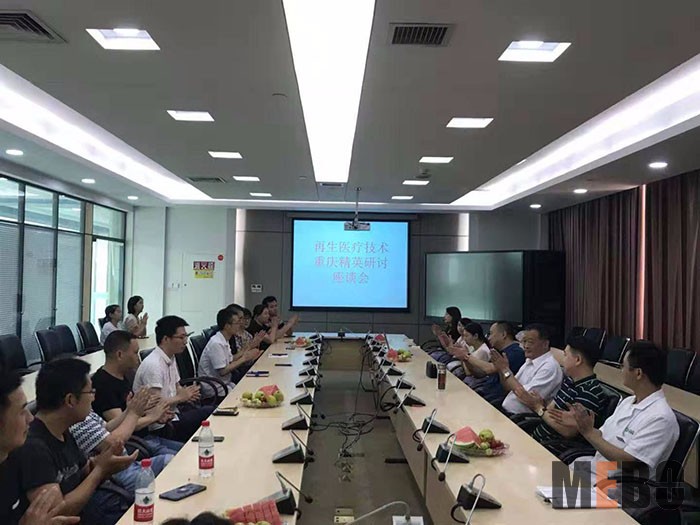 不朽情缘(中国)官方网站入口