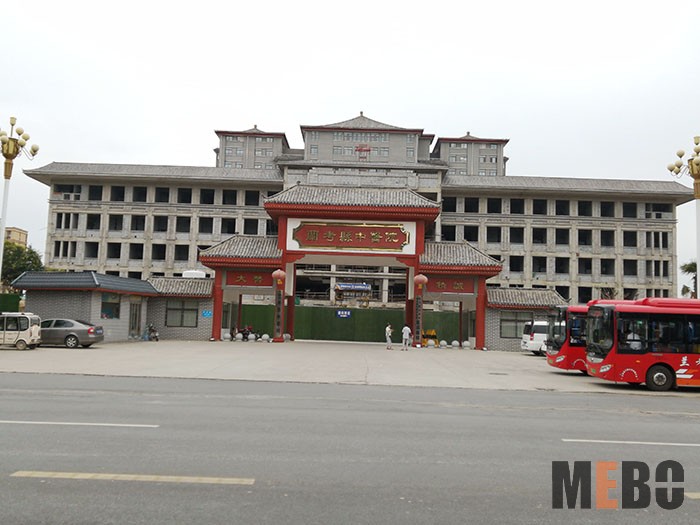 不朽情缘(中国)官方网站入口