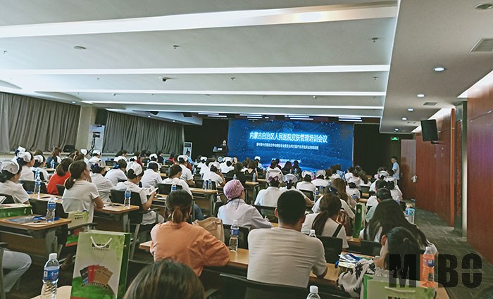 不朽情缘(中国)官方网站入口